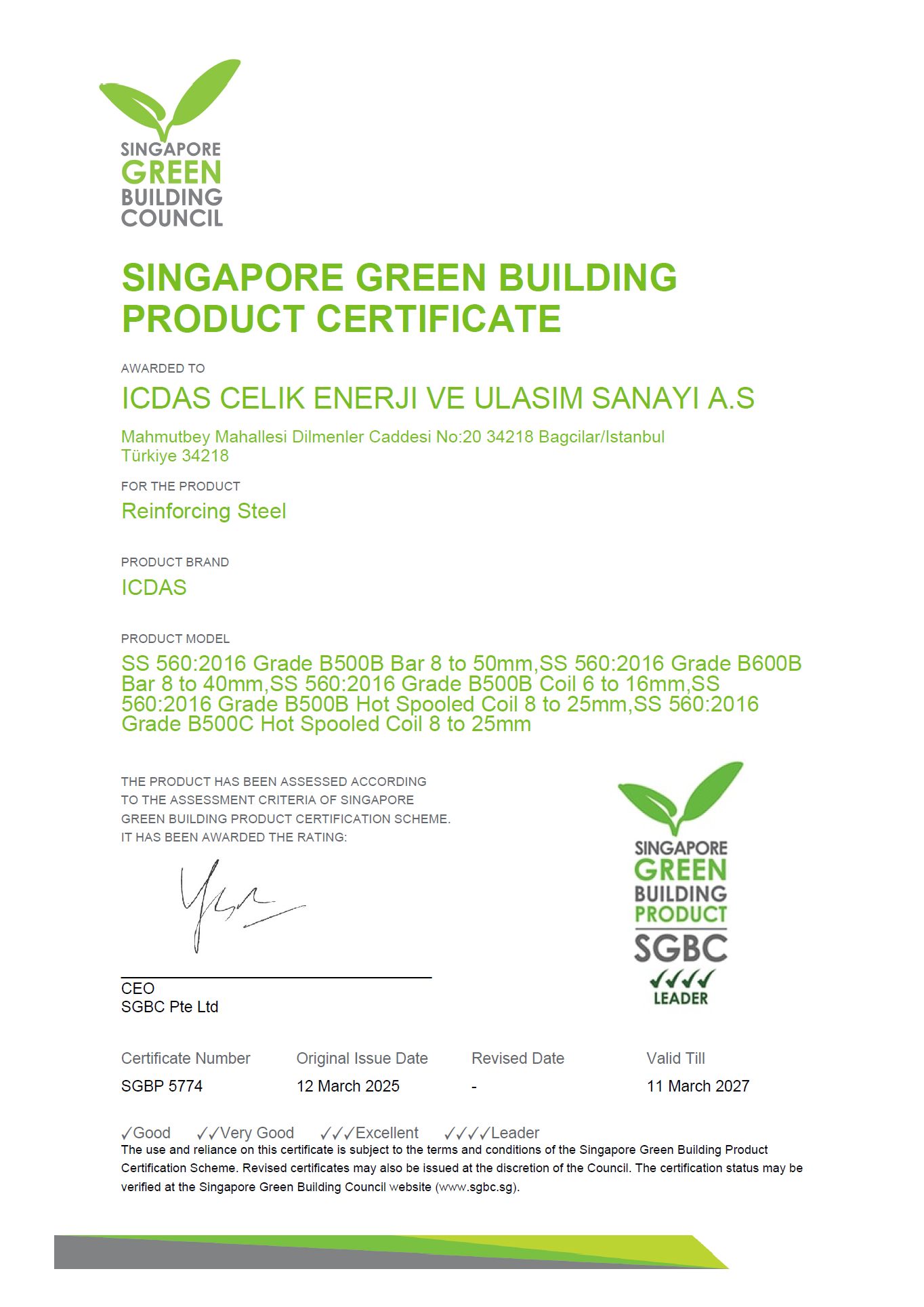 Singapore Green Steel Certificate